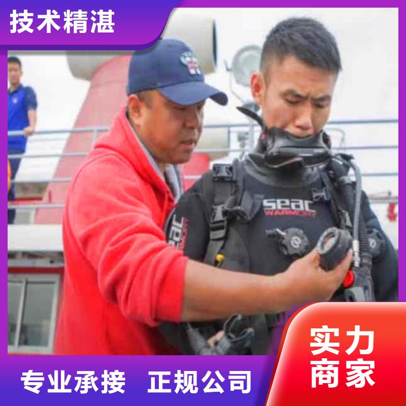 污水厂曝气管堵漏实体大厂浪淘沙水工