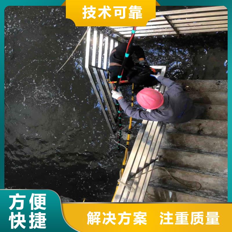 污水厂闸门维修供应浪淘沙水工