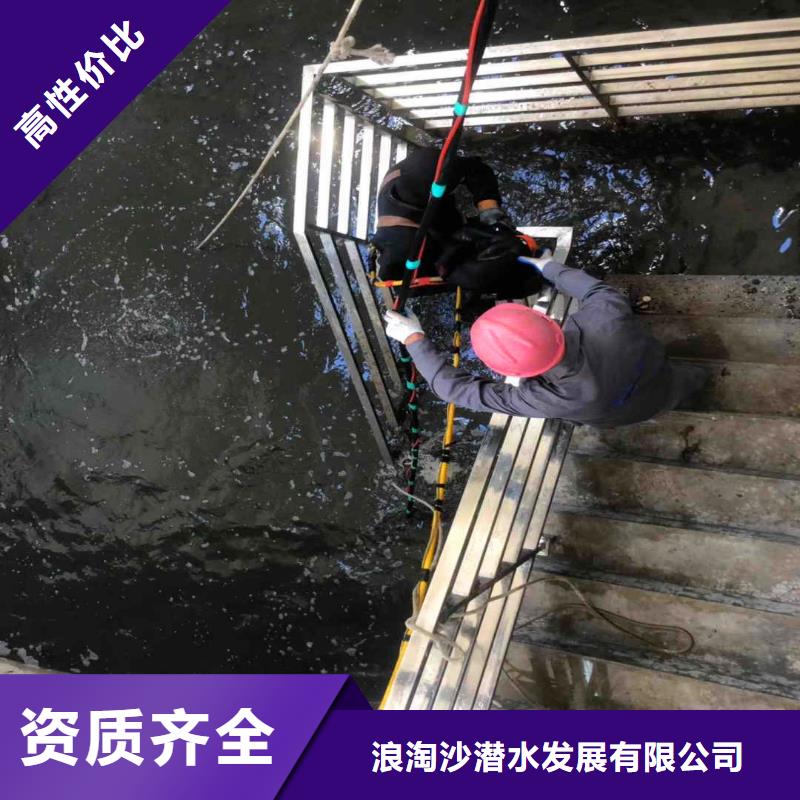 污水厂闸门维修型号全浪淘沙水工