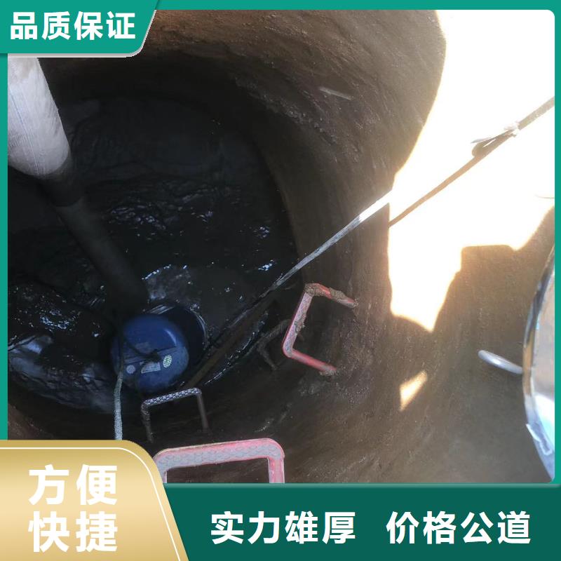 水下浇筑混凝土厂家供应18O