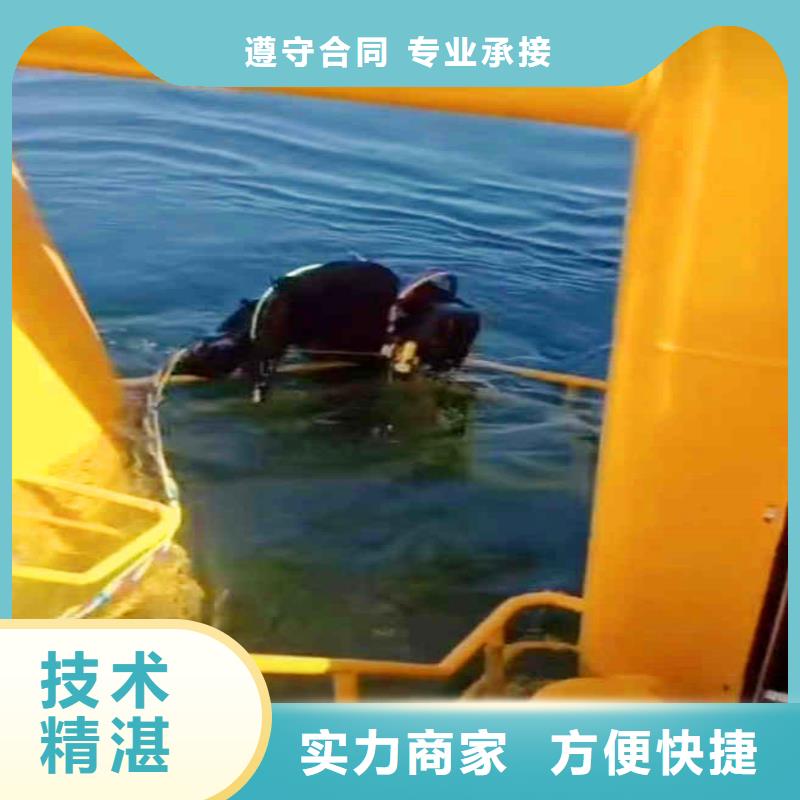 水下打孔售后无忧18O