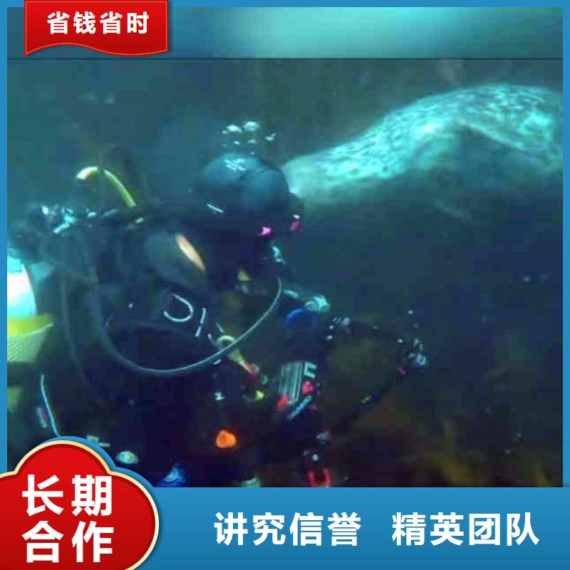 取水口水下安装库存充足浪淘沙水工