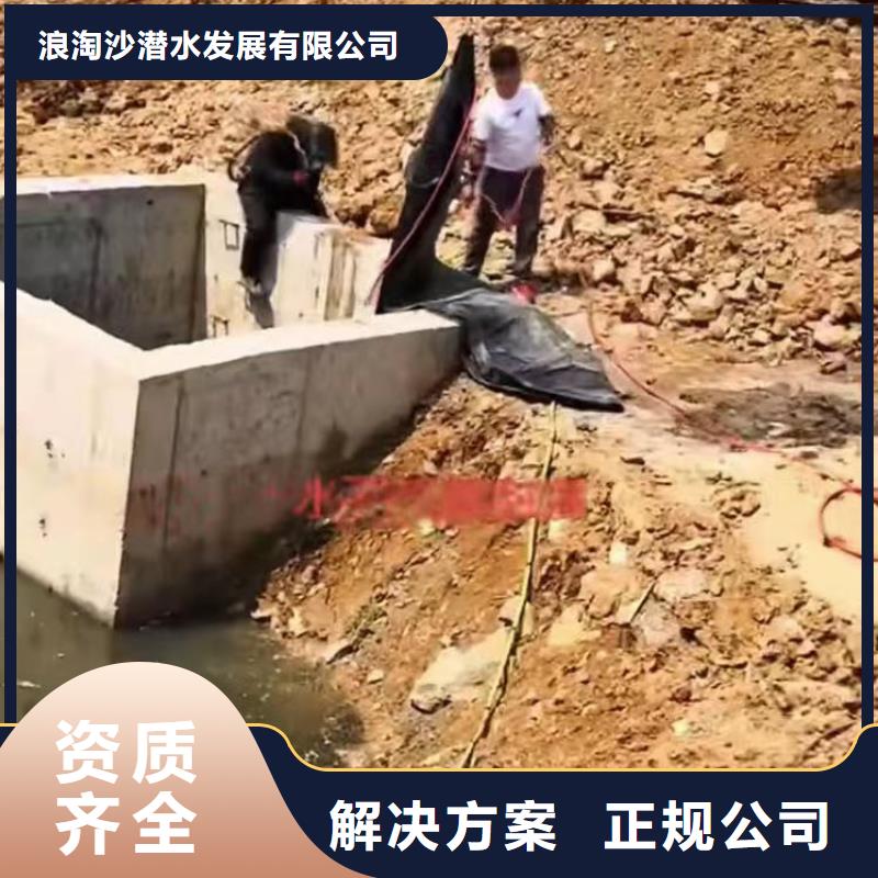 曝气管件水下维修价格18O