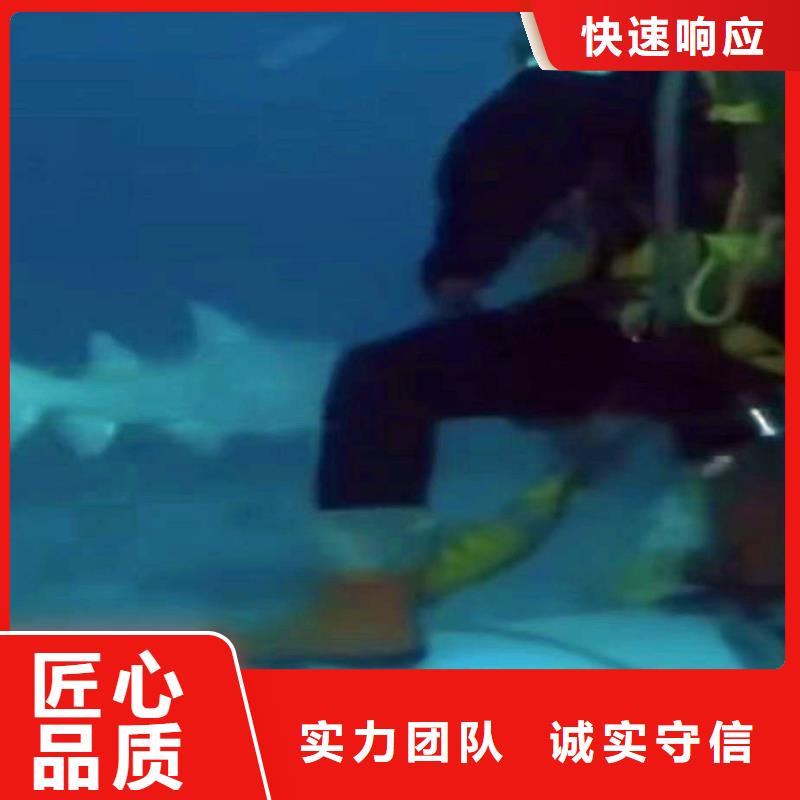 污水厂不停产水中维修品质过关浪淘沙水工