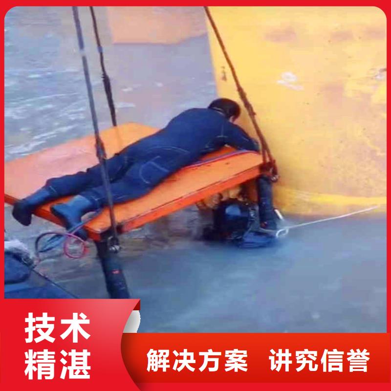 水中打桩生产厂家浪淘沙水工