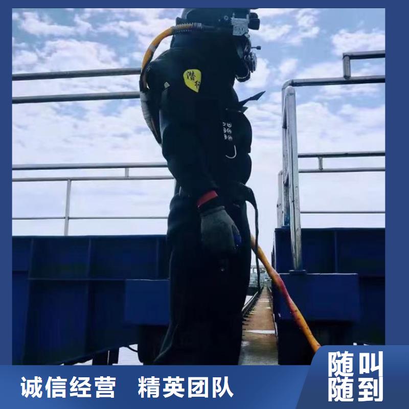 水中施工服务为先浪淘沙水工