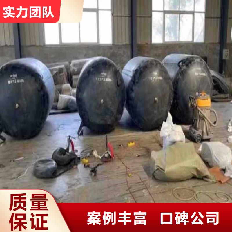 闸门水下堵漏为您介绍周边服务商