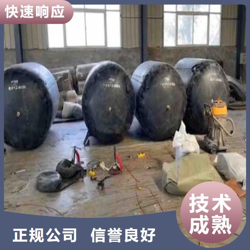 曝气管件水下维修定制18O