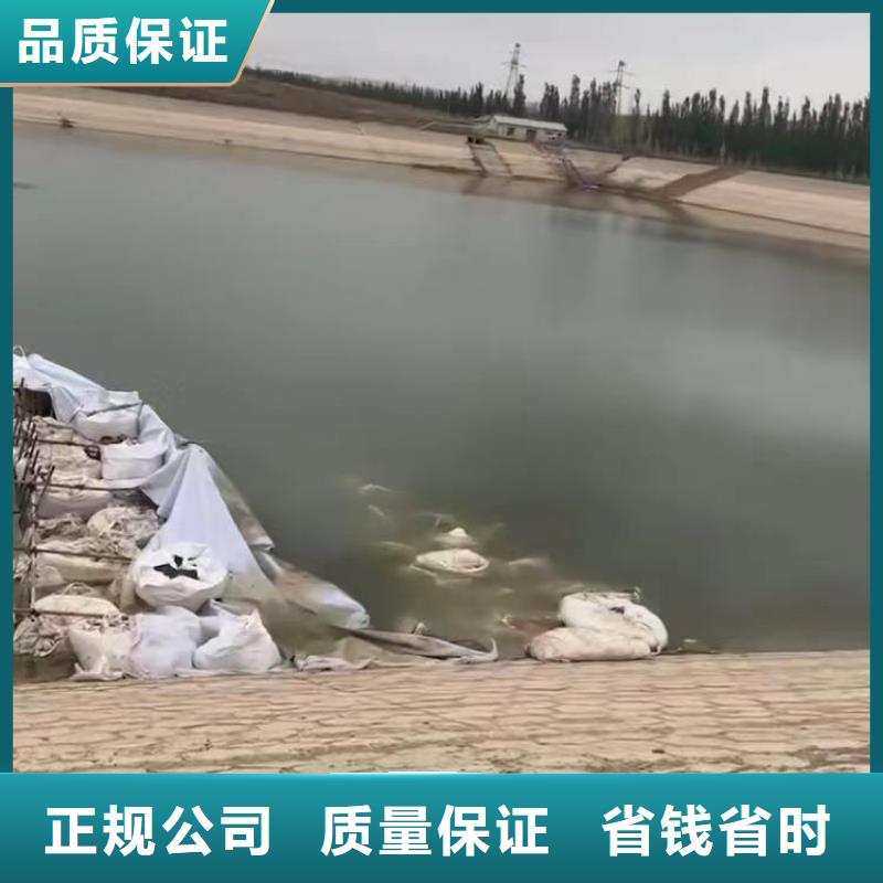 污水厂水下维保质量优18O