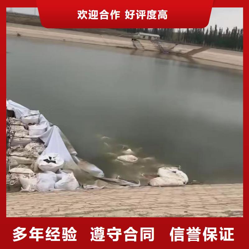 水下作业潜水员服务,【水下爆破团队】匠心品质