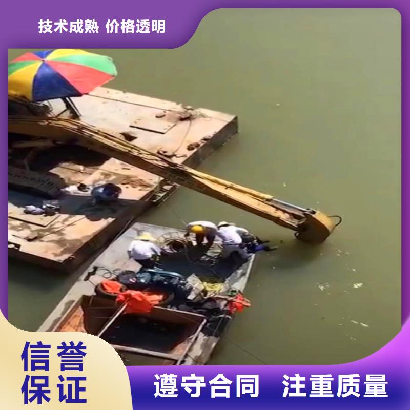 污水厂打捞泵售后无忧浪淘沙水工