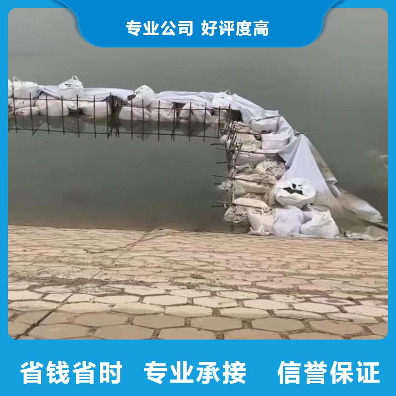 水下浇筑混凝土供应18O