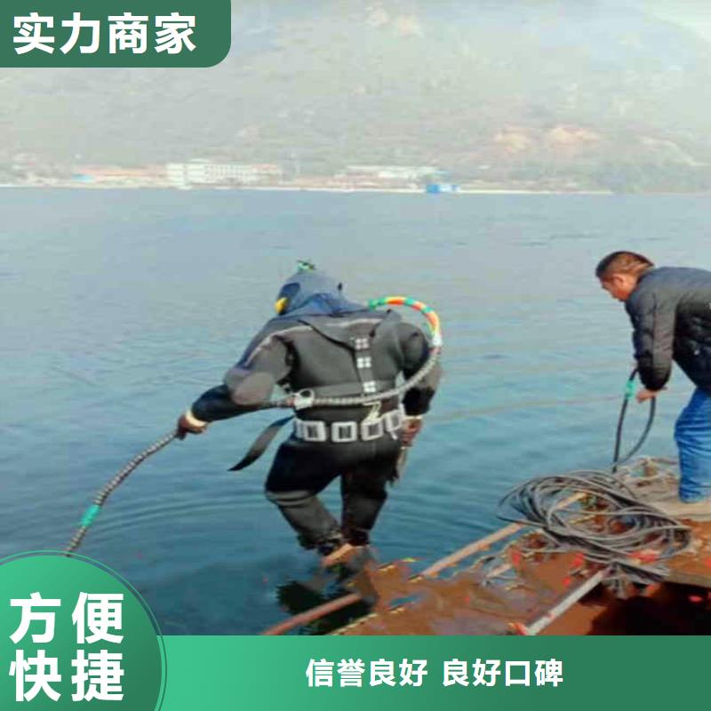 汕头澄海区污水厂水下安装支架种植基地浪淘沙水工