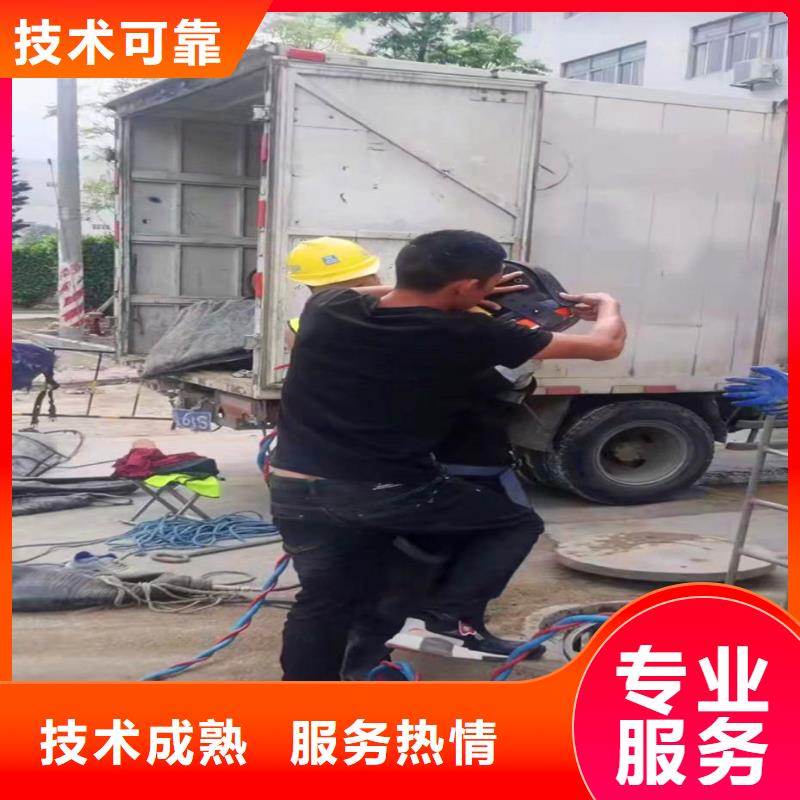 水下作业潜水员服务水下管道安装效果满意为止