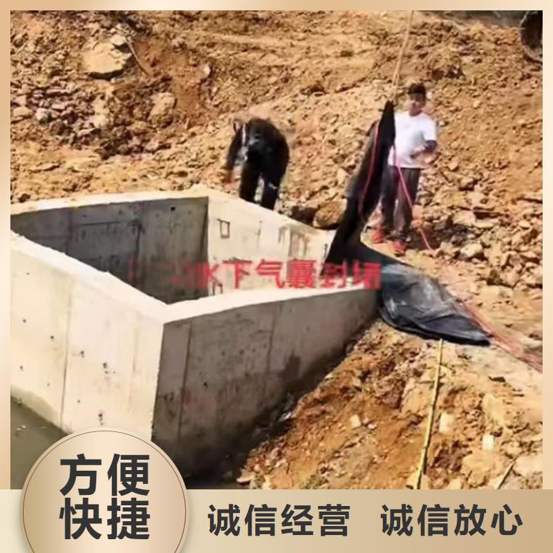 三沙市水下安装价格实惠18O