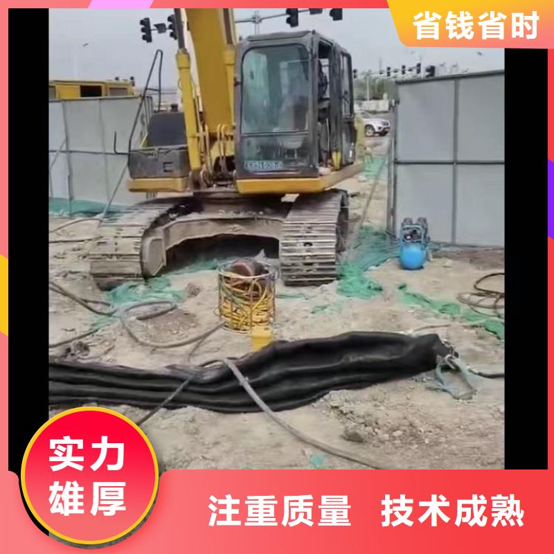 箱涵水下砌墙截留制造厂家同城潜水队