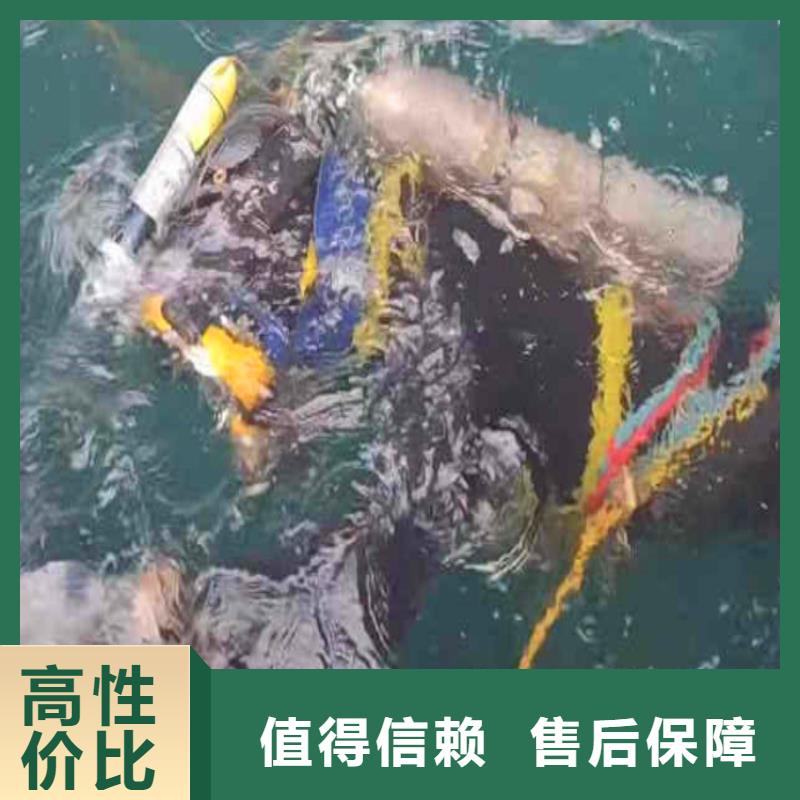 水下电焊品质放心浪淘沙水工