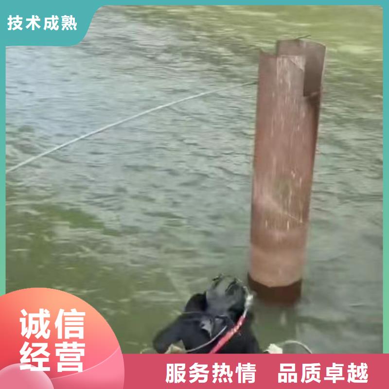 水中浇筑按需定制浪淘沙水工