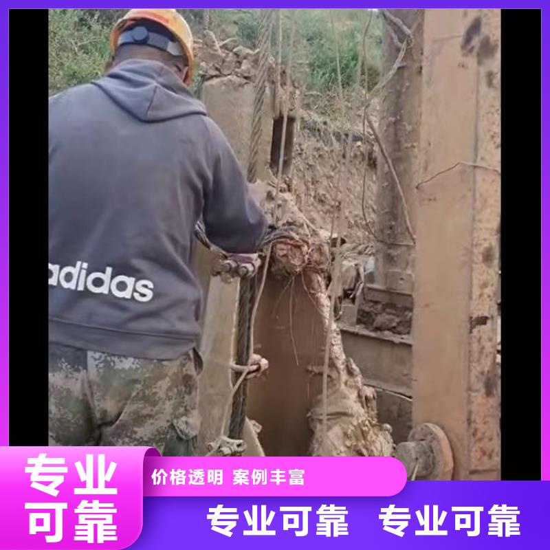 水中打捞常用指南同城蛙人打捞