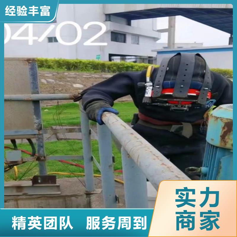 污水厂打捞推流器厂家价格浪淘沙水工