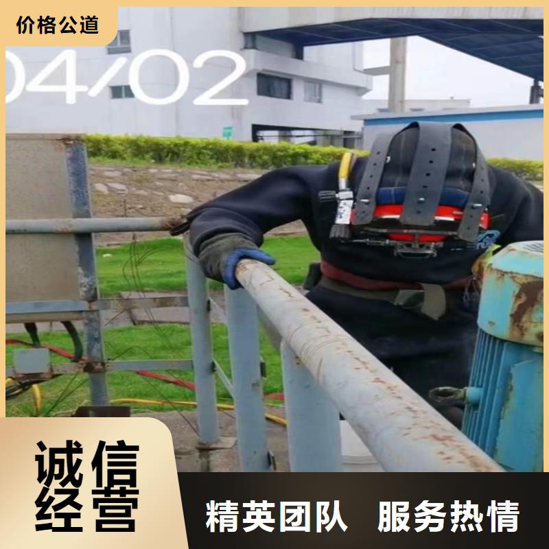 曝气管件水下维修生产基地18O