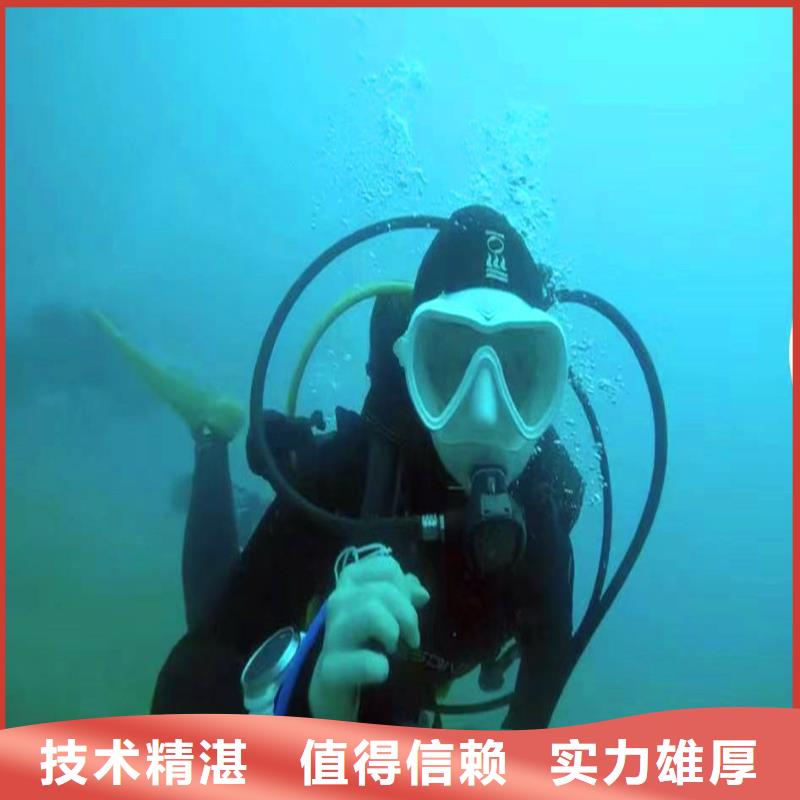 污水厂闸门维修供应浪淘沙水工