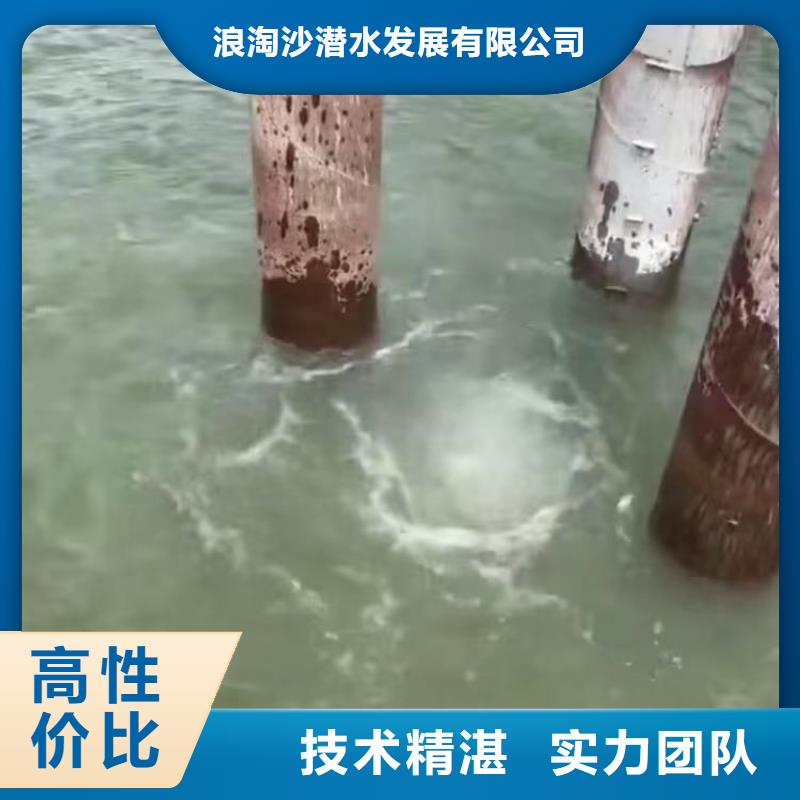 污水厂换曝气管实力老厂浪淘沙水工