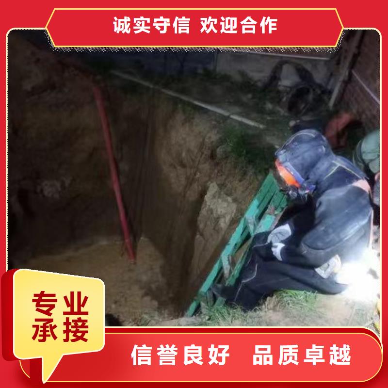 水下安装出厂价格18O