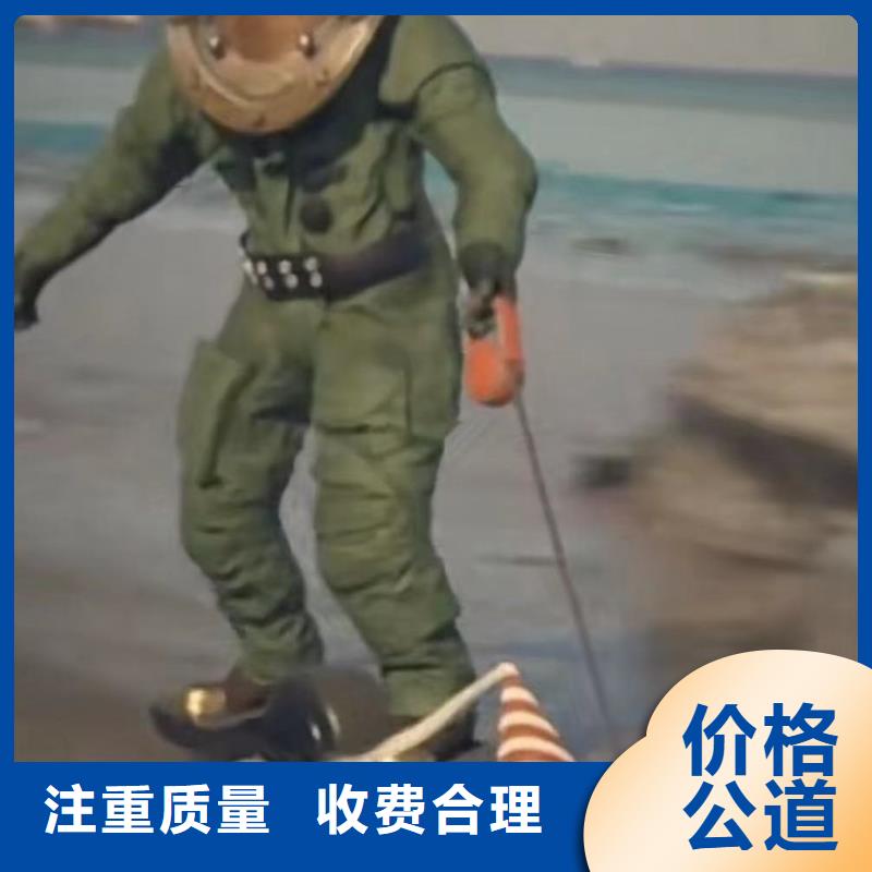 县水下打捞潜水服务实时价格