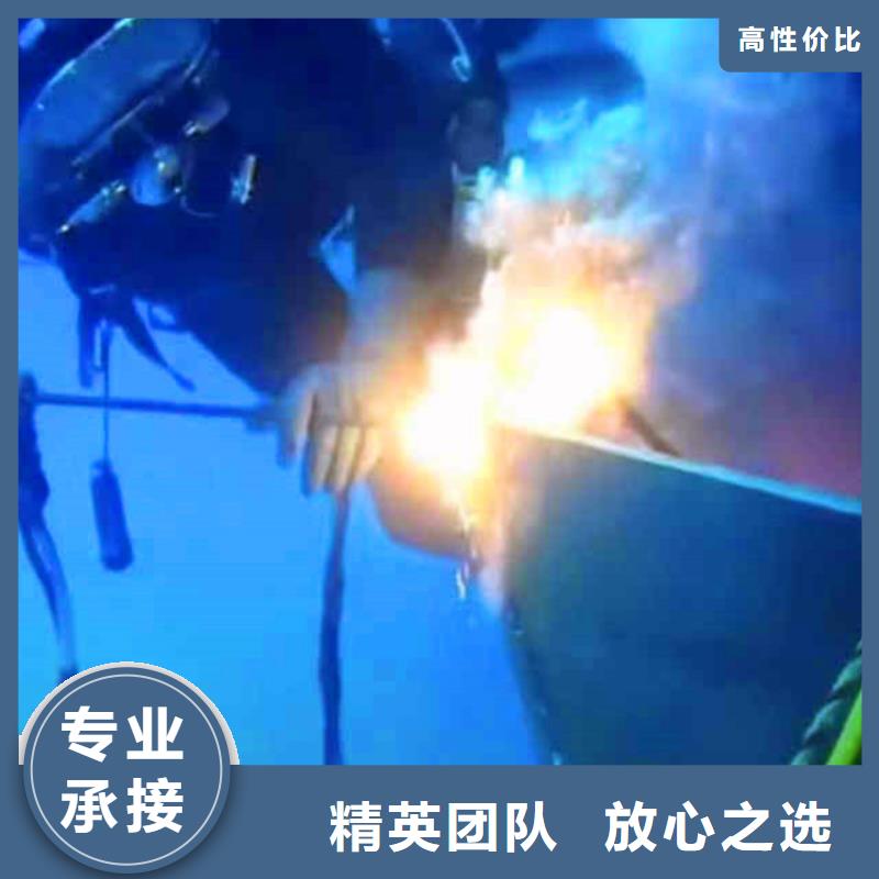 污水中维修实体大厂浪淘沙水工