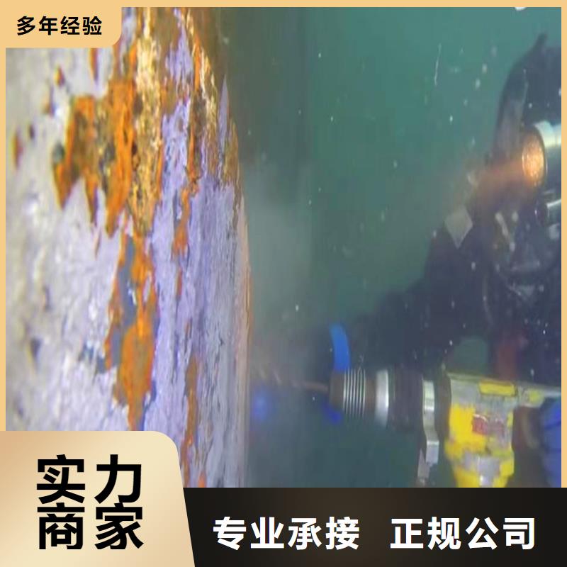 水下砌墙堵头直销价格身边的队伍