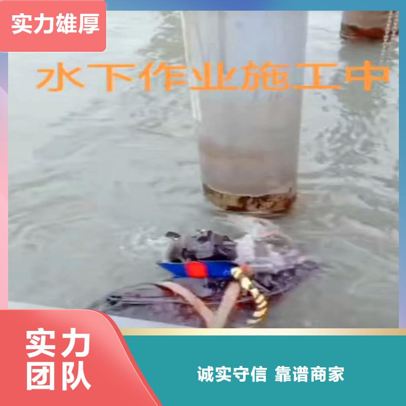 污水厂闸门维修价格合理浪淘沙水工