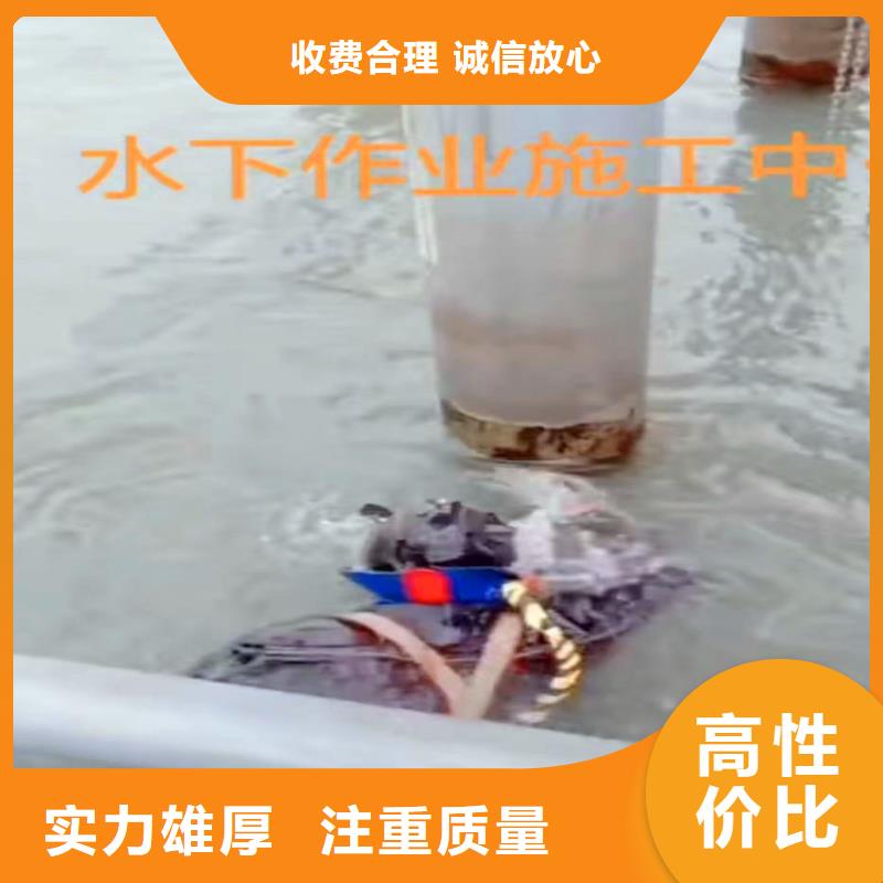 污水厂曝气管堵漏近期行情浪淘沙水工