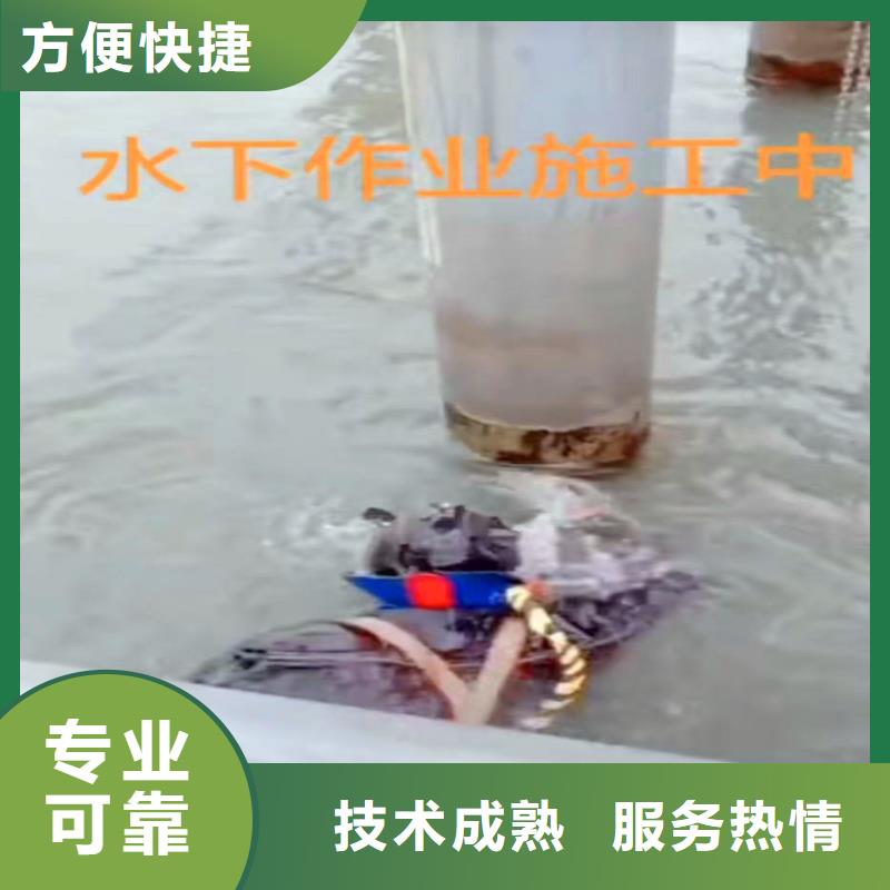 水下电焊厂家直销18O