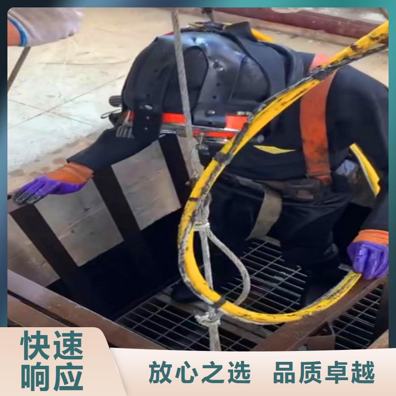 水下堵漏施工队伍浪淘沙水工