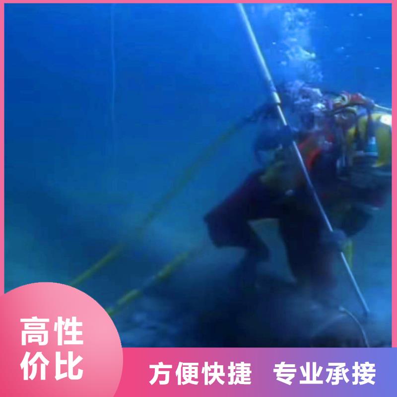 水中施工安装浪淘沙水工