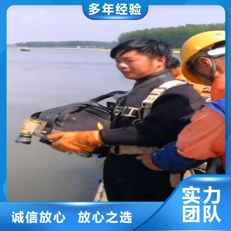 琼海市污水厂换曝气管中心浪淘沙水工