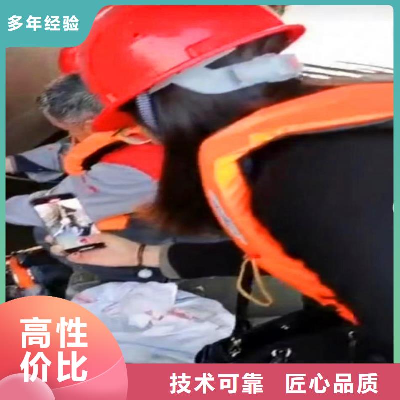 水下安装价格实惠18O