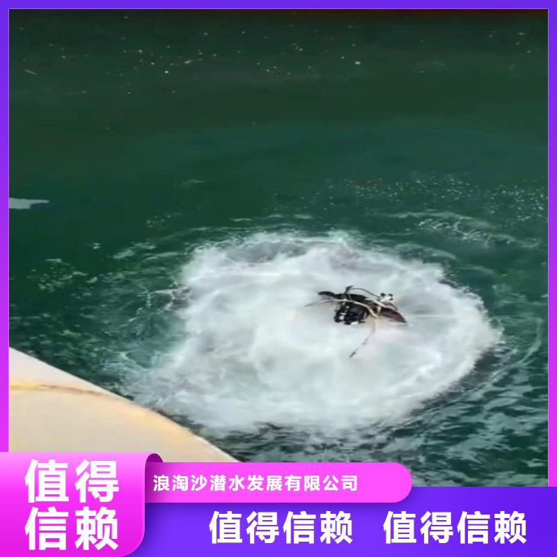 污水厂水泵打捞现货齐全同城打捞队