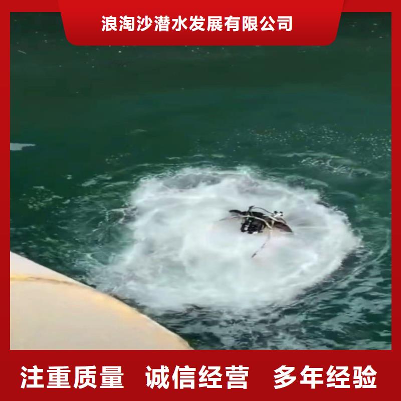 水中打桩现货价格浪淘沙水工