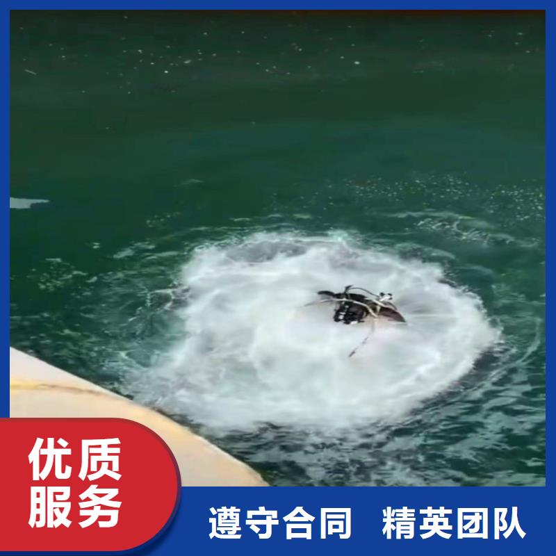 污水厂曝气管堵漏全国走货浪淘沙水工