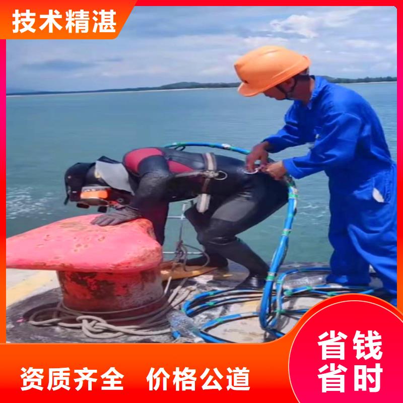 深圳宝龙街道污水中维修价格优浪淘沙水工