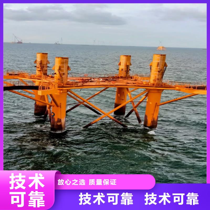 水下堵漏价格公道浪淘沙水工