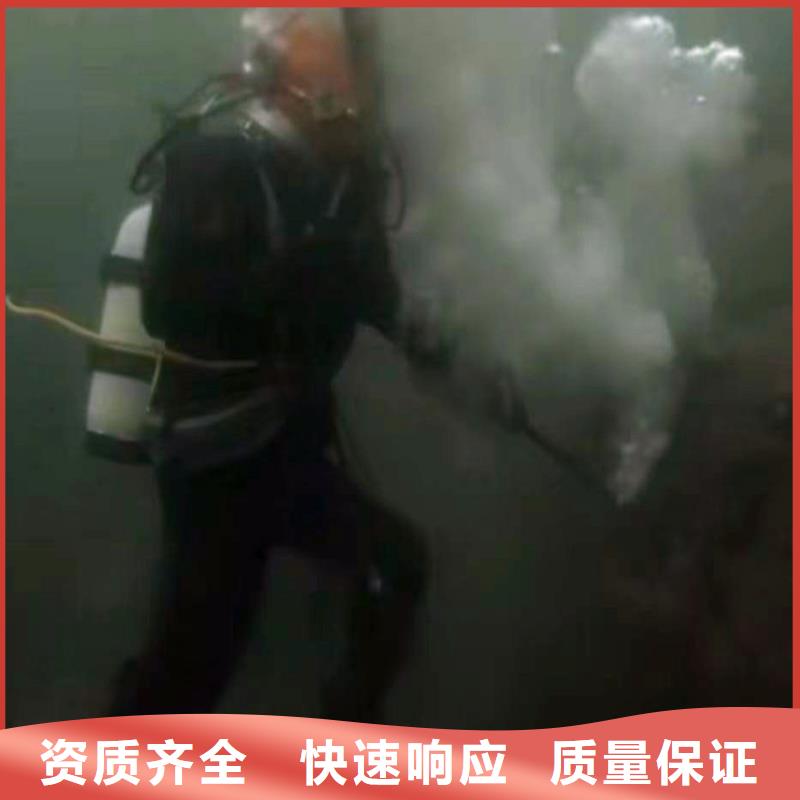 曝气管件水下维修现货供应18O