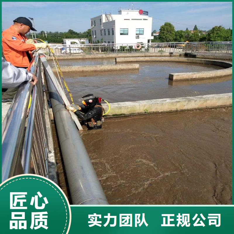 推流器水下维修信息推荐18O