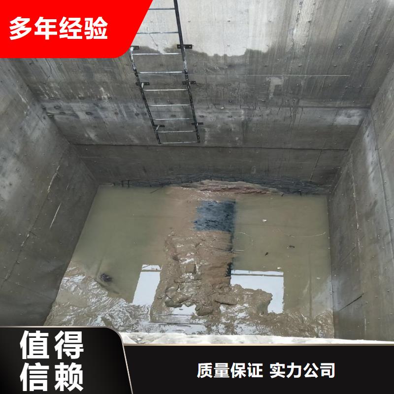 污水厂打捞推流器供应浪淘沙水工