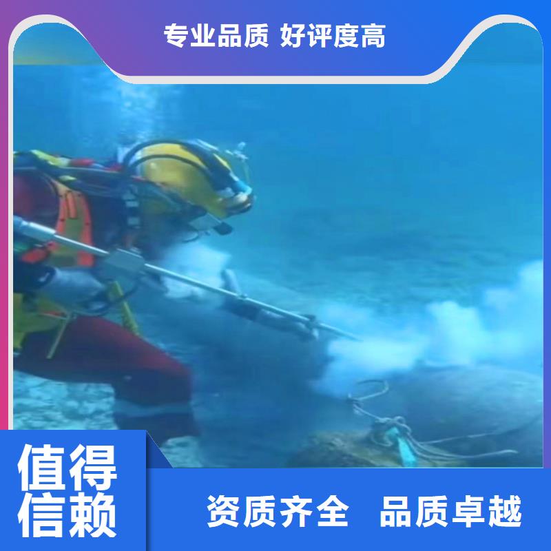 污水厂不停产水中维修现货充足浪淘沙水工