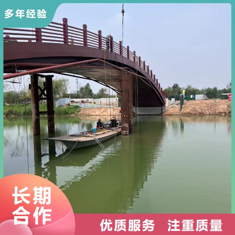 潜水员蛙人水中服务价格公道浪淘沙水工
