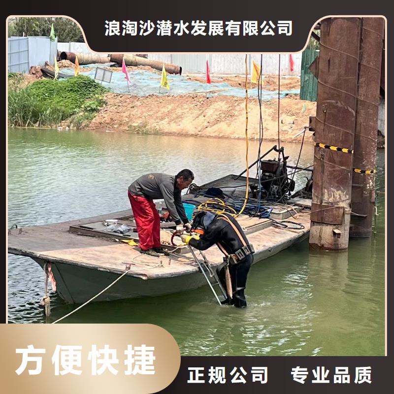 水里摄像检测购买同城打捞队