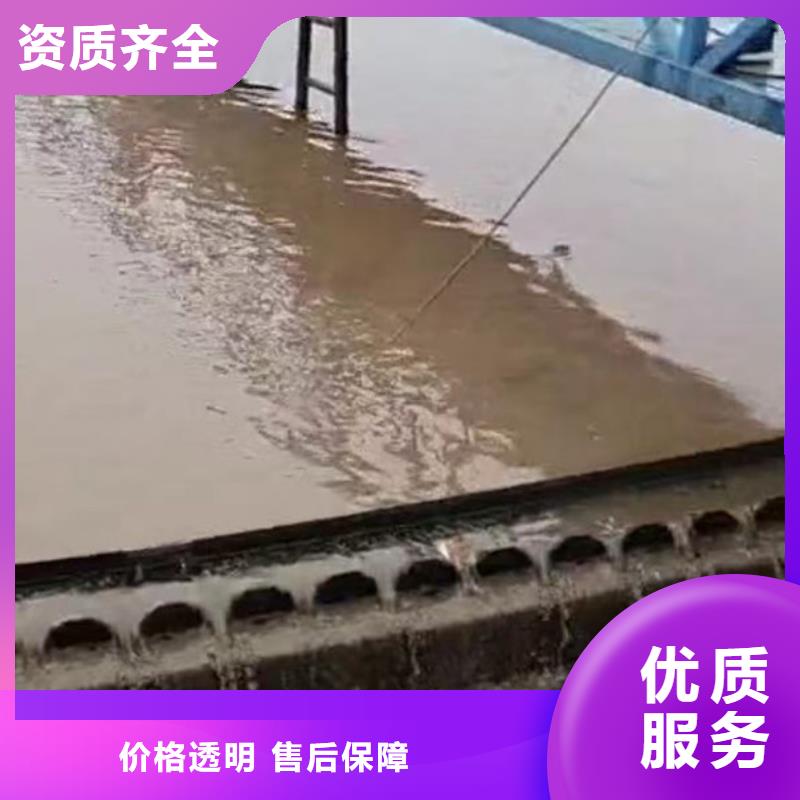 水下施工_【水下清理工程】一对一服务